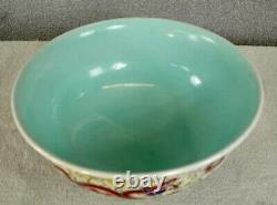 X-Large Antique Chinese Enameled Porcelain Bowl, early 20C