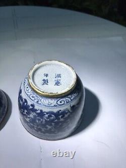 XRare 1915-16 CHINESE BLUE WHITE TEA BOWL CRACKLE GLAZE MARKED AT BASE EXCELLENT