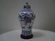 Xuande Revival Blue And White Porcelain Painted Fruit Meiping Vase And Cover