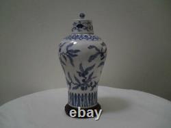 Xuande Revival Blue and White Porcelain Painted Fruit Meiping Vase and Cover