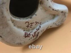 YaYou Zhen Cang Signed Chinese Porcelain hand painted Imari hound dog