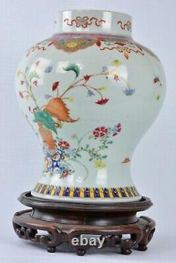 Yongzheng Chinese Period Porcelain 1722-1735 Handpainted Vase