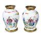 Yongzheng Chinese Porcelain Gilt-bronze Mounted Famille Rose Baluster Jars 18thc