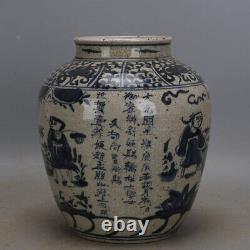 Yuan Dynasty Blue and White Porcelain Hand-painted Character Pattern Ceramic Jar