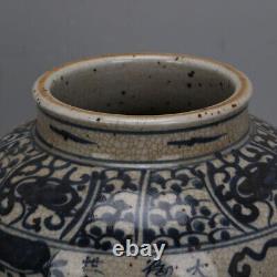 Yuan Dynasty Blue and White Porcelain Hand-painted Character Pattern Ceramic Jar