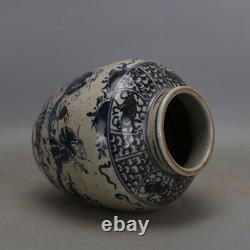 Yuan Dynasty Blue and White Porcelain Hand-painted Character Pattern Ceramic Jar