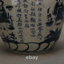 Yuan Dynasty Blue and White Porcelain Hand-painted Character Pattern Ceramic Jar