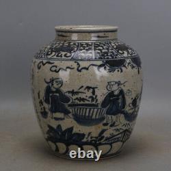 Yuan Dynasty Blue and White Porcelain Hand-painted Character Pattern Ceramic Jar