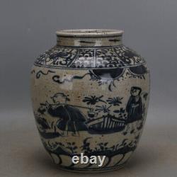 Yuan Dynasty Blue and White Porcelain Hand-painted Character Pattern Ceramic Jar