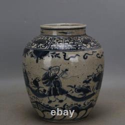 Yuan Dynasty Blue and White Porcelain Hand-painted Character Pattern Ceramic Jar