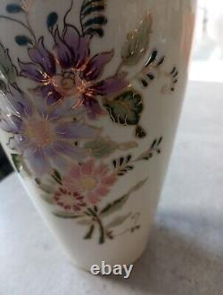 Zsolnay Hand Painted Porcelain Floral 11 Inch Tall Vase Trimmed with 24K Gold